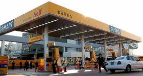 이마트 구성점 첫 대형마트 주유소