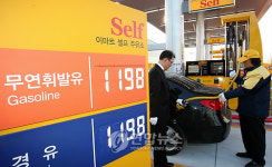 이마트 구성점 첫 대형마트 주유소
