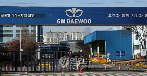가동중단 GM대우 부평공장