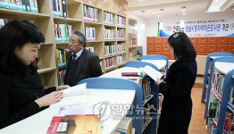분당 정자역에 지하철 도서관