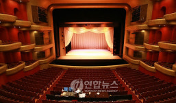 1년만에 재개관한 예술의전당 오페라극장