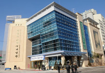 한국선교역사기념관 전경