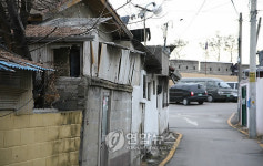 수원 화성의 그늘..남수동 슬럼지대