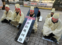신용보증기금은 비정규직 해고를 중단하라!
