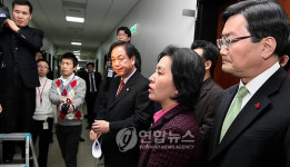 금융관련 간담회 장소변경해 열겠습니다