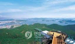 통영 미륵산 해병대상륙작전 전망대 설치