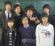 한 원어민 교사의 성탄 장학금