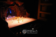 예술의전당 오페라극장 재개관 공연