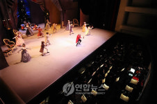 예술의전당 오페라극장 재개관 공연