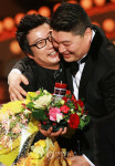 강호동, 수근아 축하해