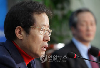 홍준표, 