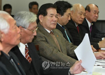 광복회, 건국훈장 반납결의 연석회의