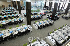 국립디지털도서관 준공