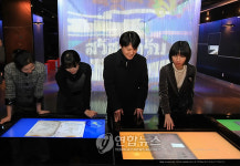 국립디지털도서관 준공