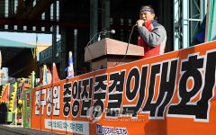 해넘기는 대우조선해양 노조 매각투쟁