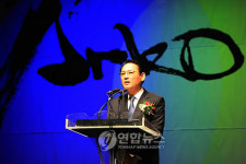 대학로 복합문화공간 준공식