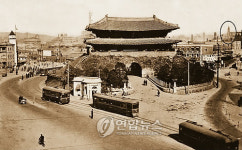 1935년 전후로 찍은 숭례문 사진