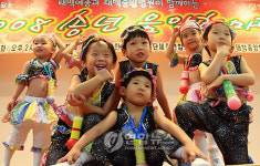 새해 복 많이 받으세요