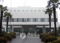 국립소록도병원 75년만에 전면 새 단장