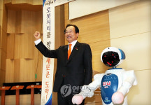 마산의 미래 우리 로봇이 책임지겠습니다