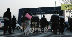 GM대우 부평1공장 재가동..잘해 봅시다