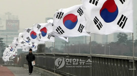 경제위기의 다리를 극복합시다