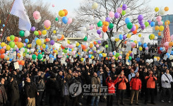 재벌방송 반대 풍선 날리기