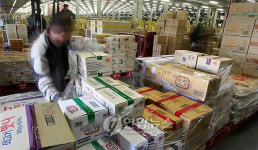 그래도 설, 바빠진 물류센터