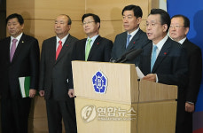 정부, `녹색뉴딜 추진방안 발표