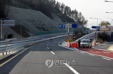 부산 정관신도시 진입도로 임시 개통