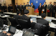정부, `녹색뉴딜 추진방안 발표