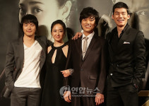 영화 작전 기대해 주세요