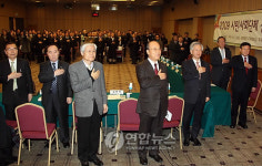 보수진영 시민단체 신년인사회