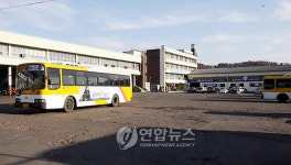 삼양버스 역사 속으로