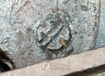 경의선 철마를 제작한 일본회사 문양