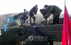 北 거름실어내기 전투중