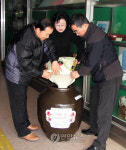 사랑의 쌀 뒤주