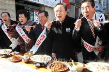 마산이 원조 아귀요리