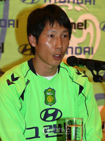 프로축구 전북현대 입단한 김상식