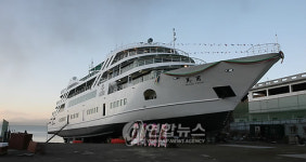 거제 연안 크루즈 3월 취항