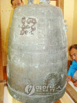 왜군에 수탈된 진주 연지사동종