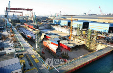 현대중 세계 최초 T자형 도크 건설