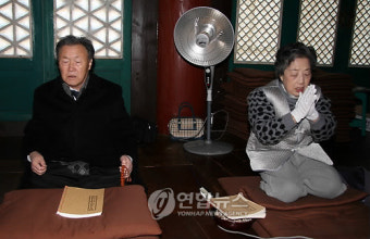 통도사 성전암서 '박종철 열사 추모법회'