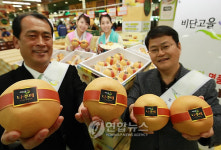 나주배로 설준비하세요