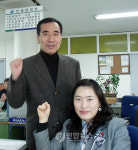 여주군 민원봉사과 상복터졌어요