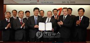 대우건설, 열병합발전시설 기술 수출