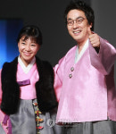 김한석, 우리 부인이 최고