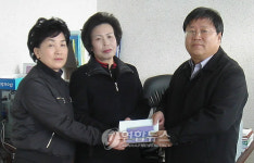 강원 횡성군 청일면 부녀회 1천만원 쾌척