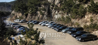 절벽아래 주차장?