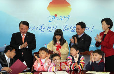 한나라당 은평 재활원 지원